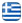 Doukas Trans - Ντούκας Γεώργιος - Μετακομίσεις - Μεταφορική Εταιρία - Μεταφορές - Αχαρνές Αττική - Ελληνικά